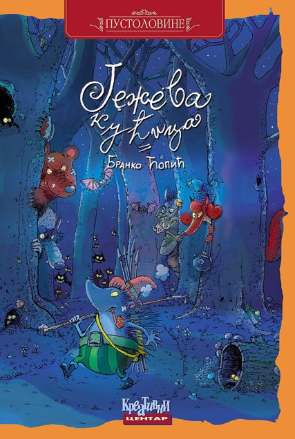 88293c12049663.5625699c90f22