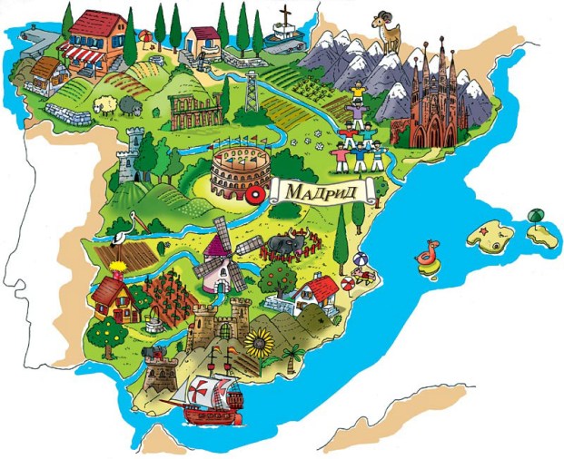 S decom oko sveta Španija