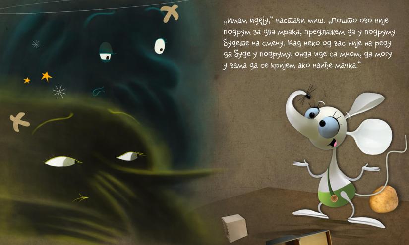 Miš i mrak 0013