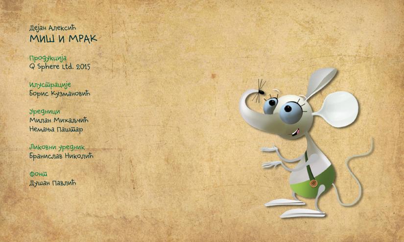 Miš i mrak 0016