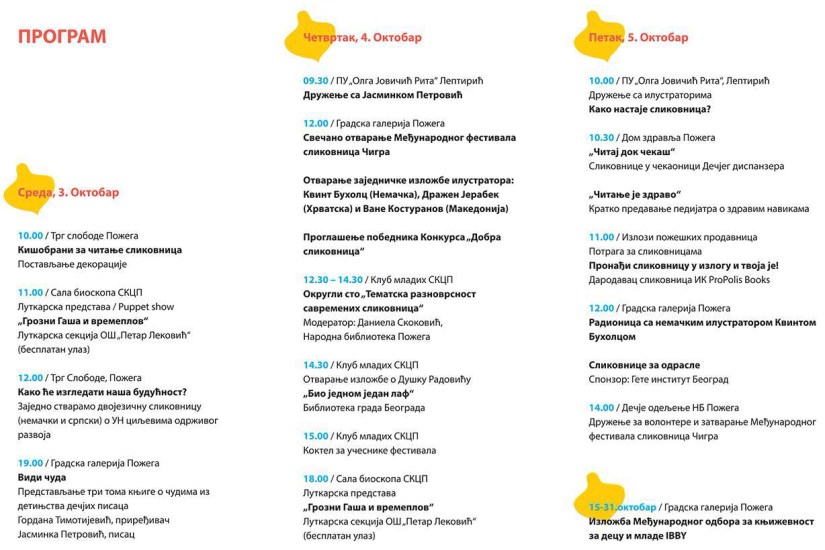 42465289_10217511214718237_3909894203416510464_o