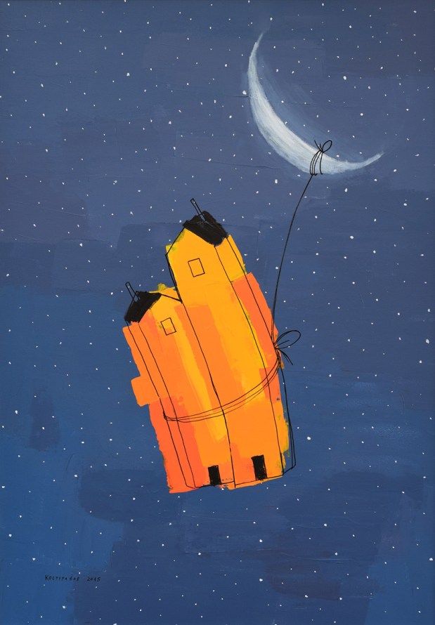 love_you_to_the_moon_and_back_2